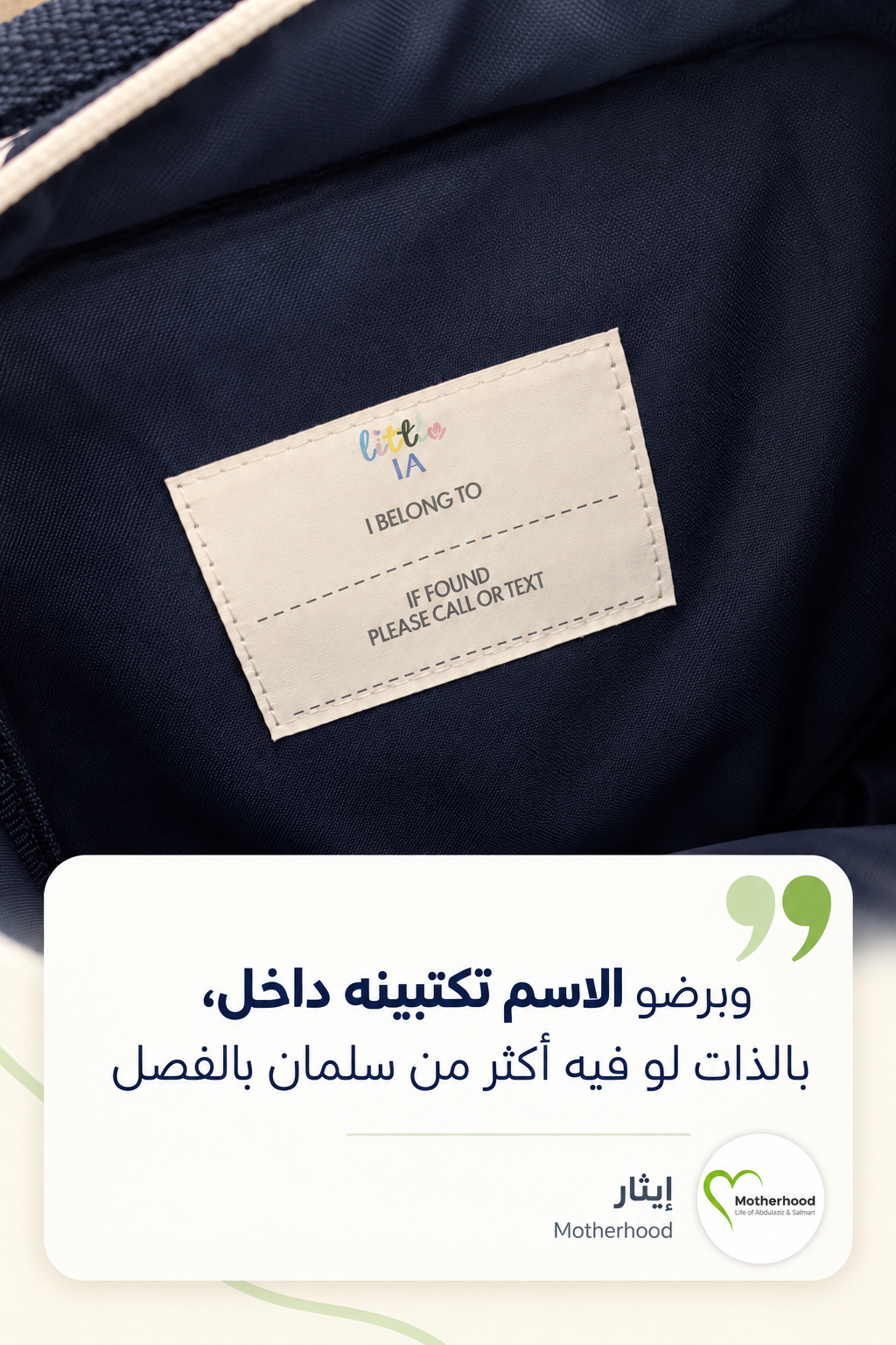 إضافة صور