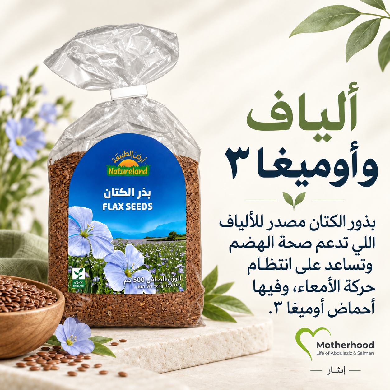 إضافة صور