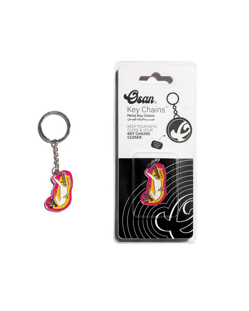 Key Chain - the shade