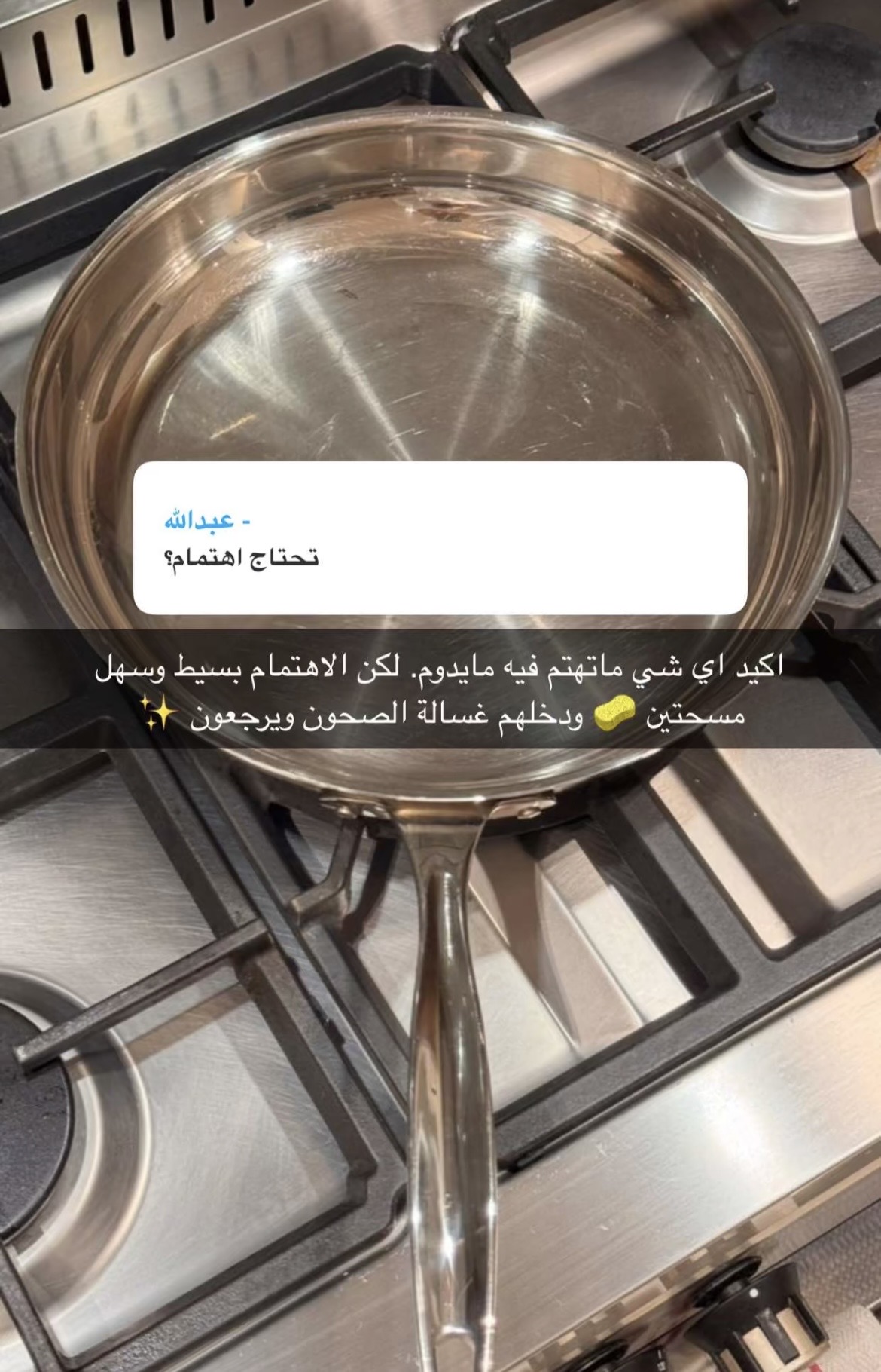 تجربتي مع المنتج إضافة صور