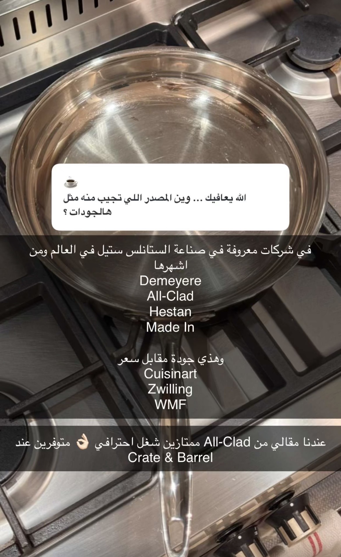 تجربتي مع المنتج إضافة صور
