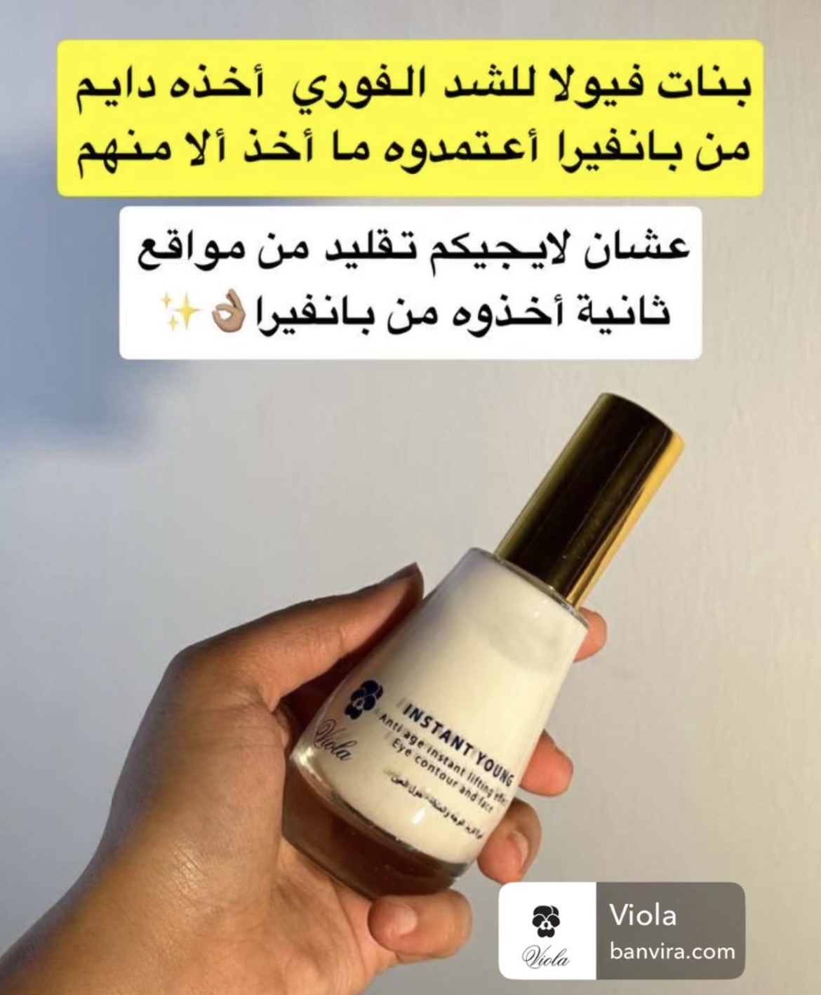 Review Add images