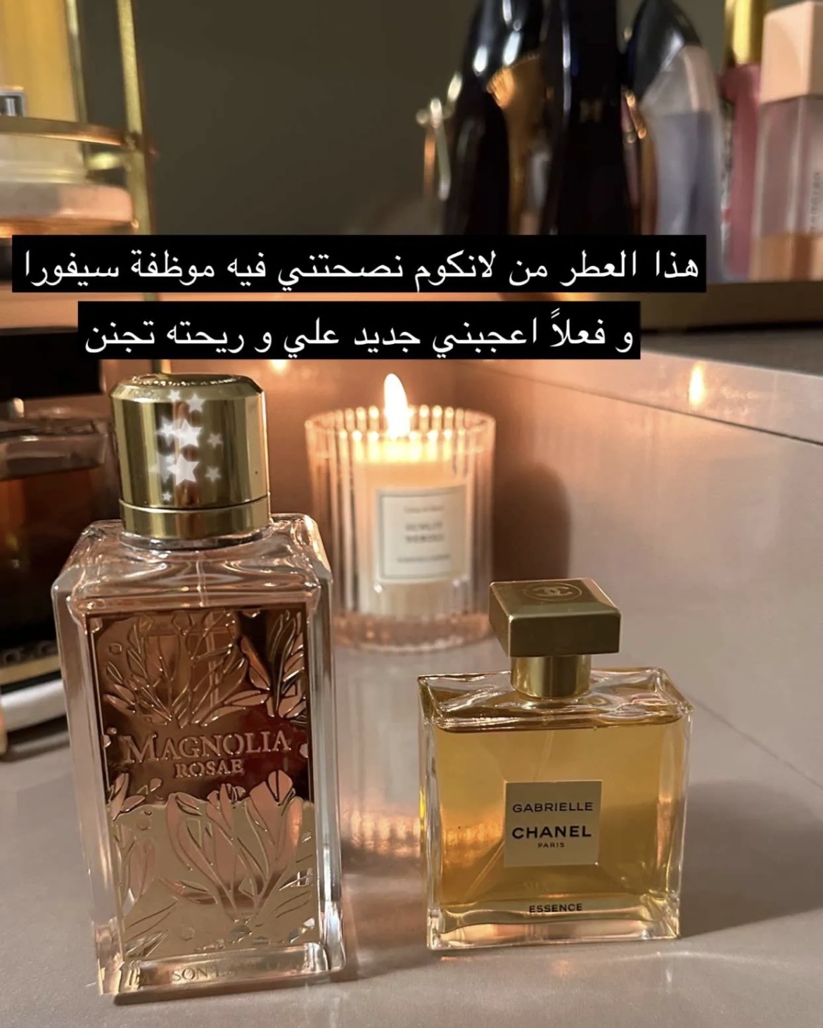 تجربتي مع المنتج إضافة صور