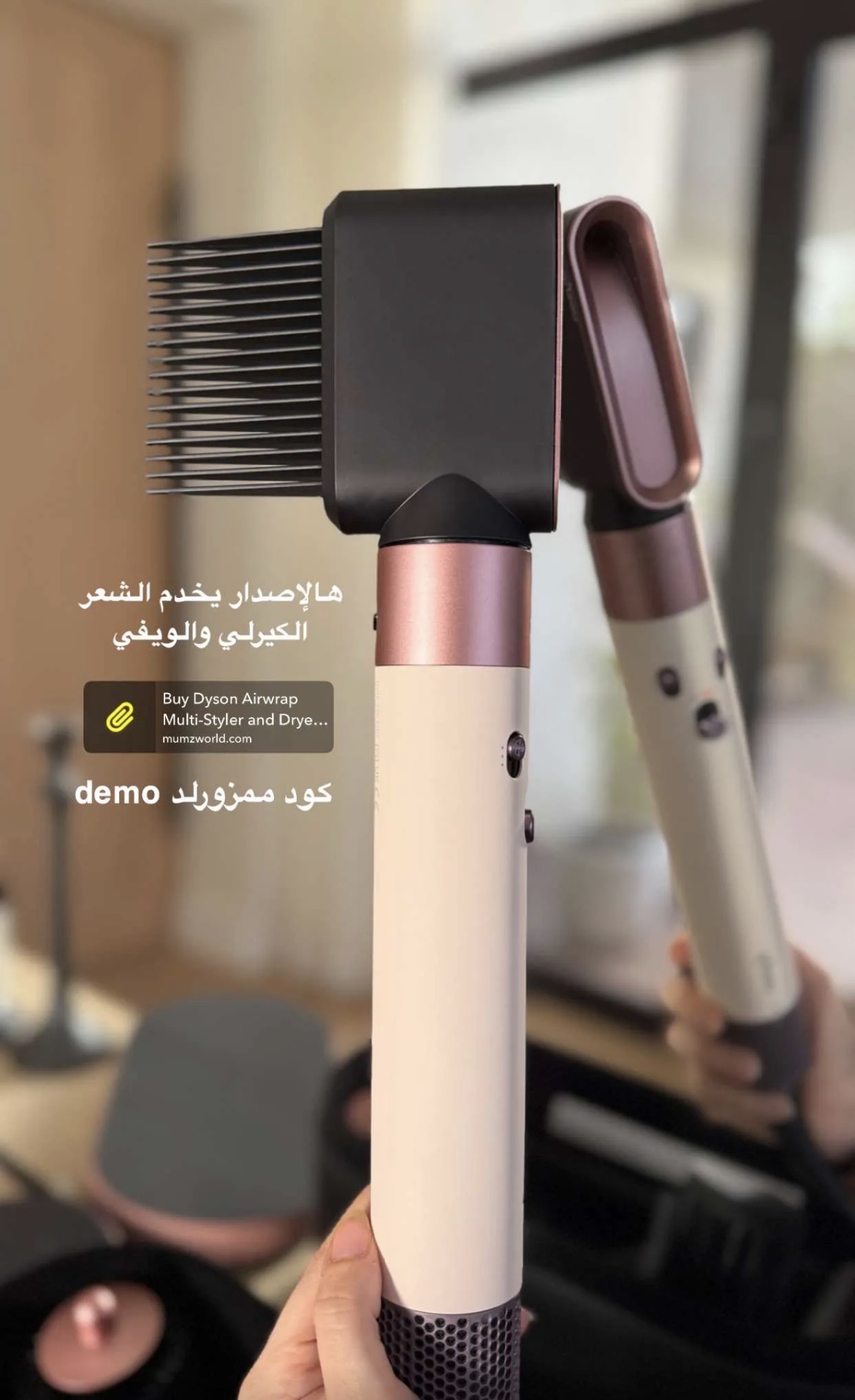 تجربتي مع المنتج إضافة صور