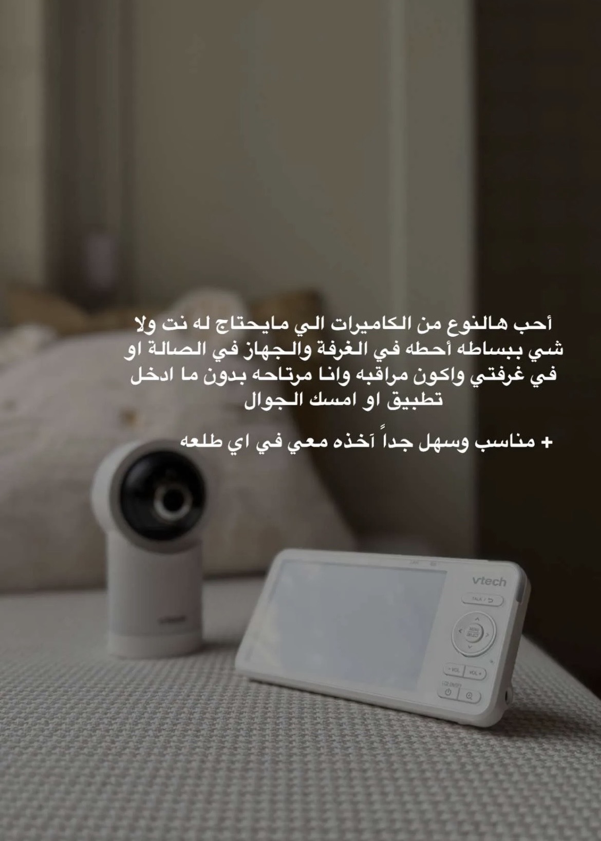 تجربتي مع المنتج إضافة صور