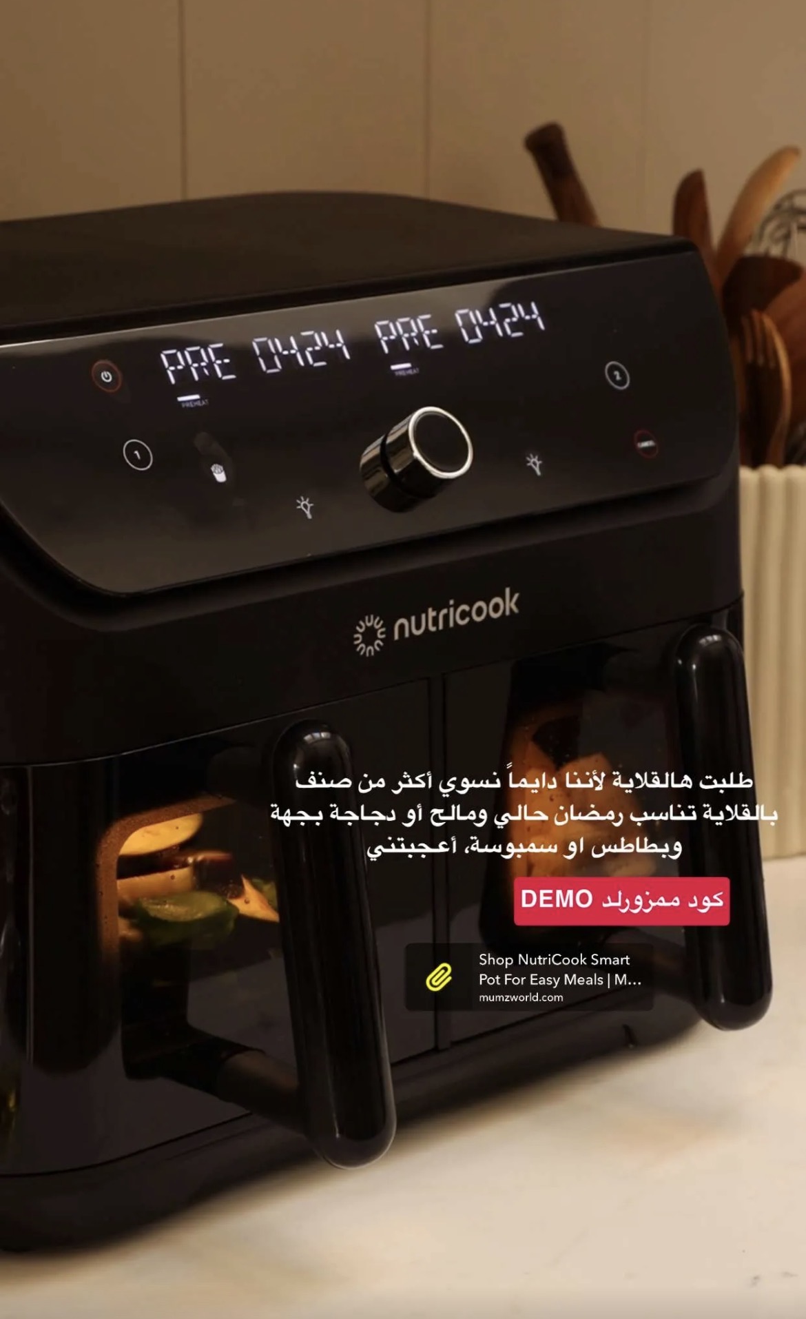 تجربتي مع المنتج إضافة صور