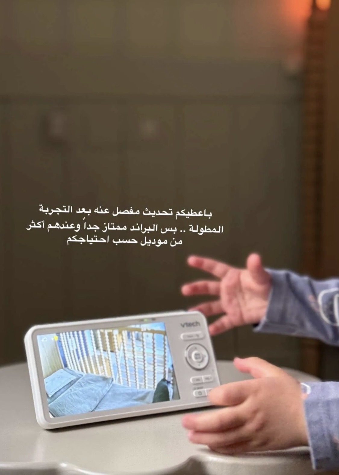 تجربتي مع المنتج إضافة صور