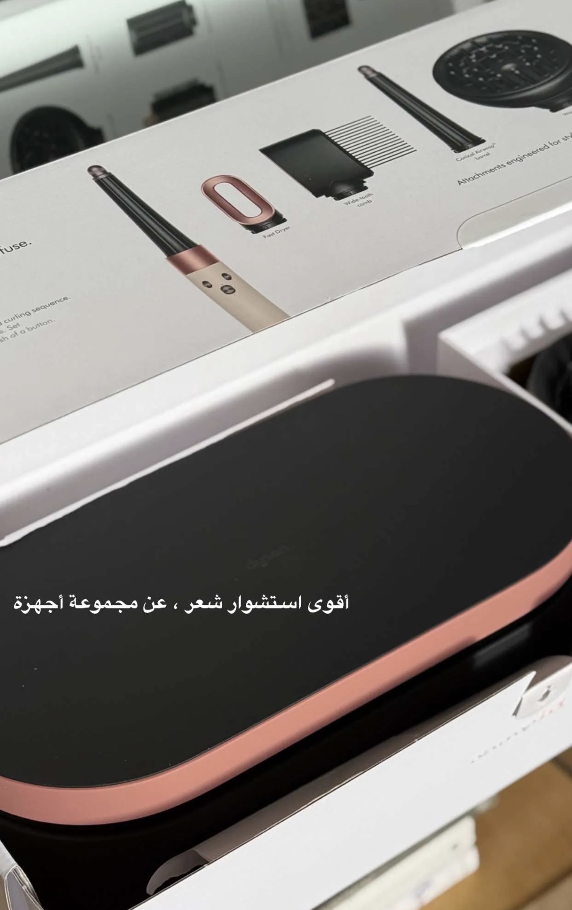 تجربتي مع المنتج إضافة صور