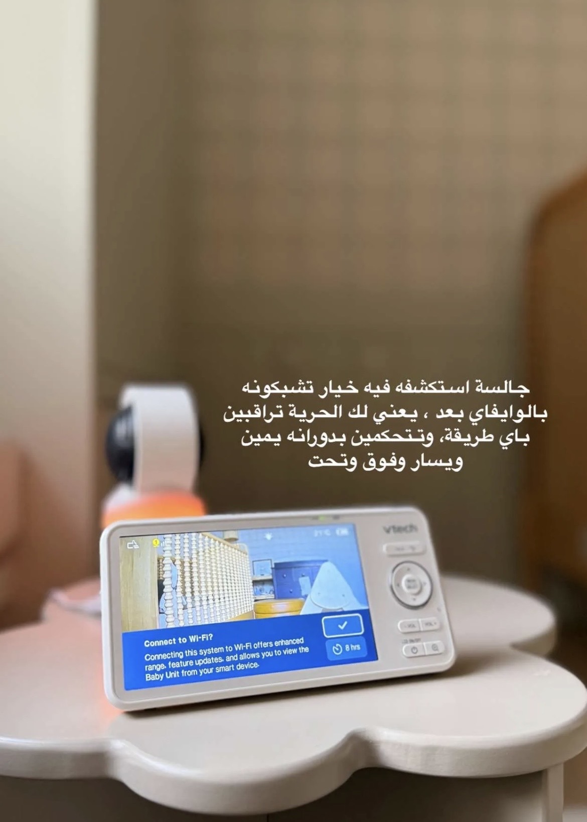 تجربتي مع المنتج إضافة صور