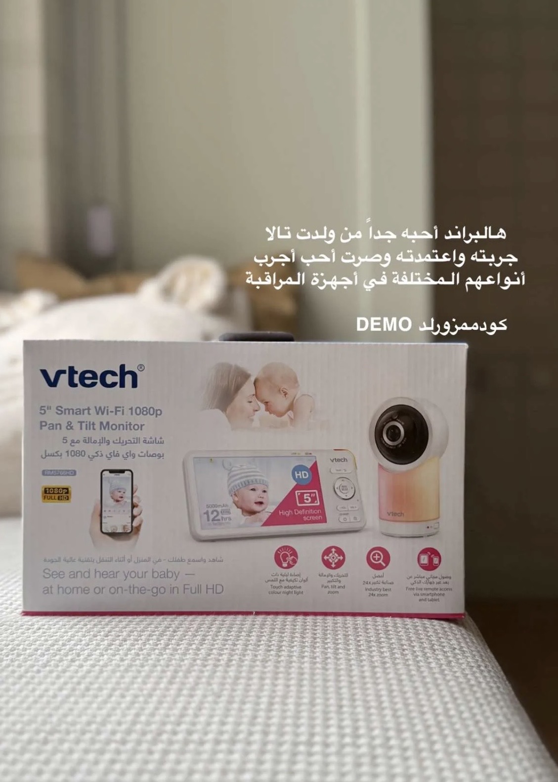 تجربتي مع المنتج إضافة صور