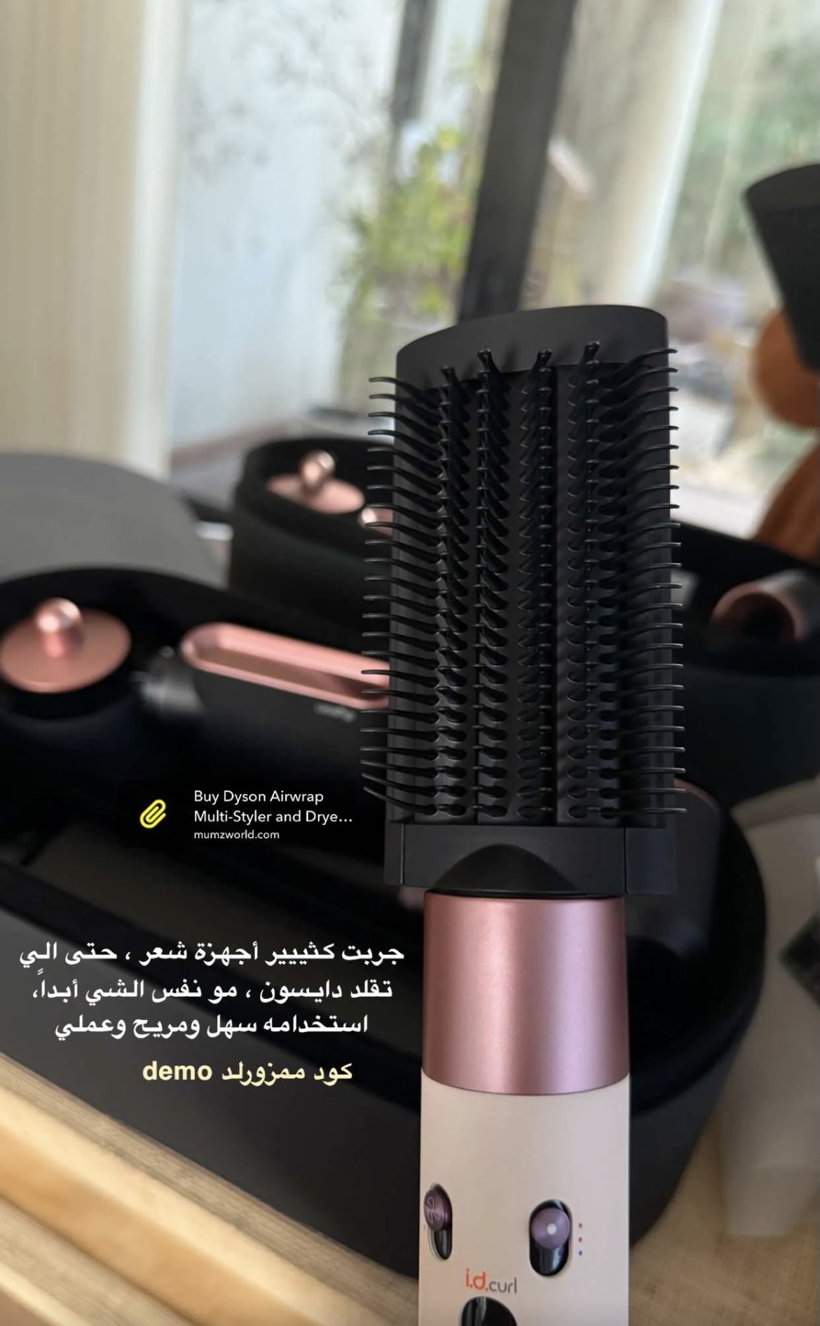تجربتي مع المنتج إضافة صور