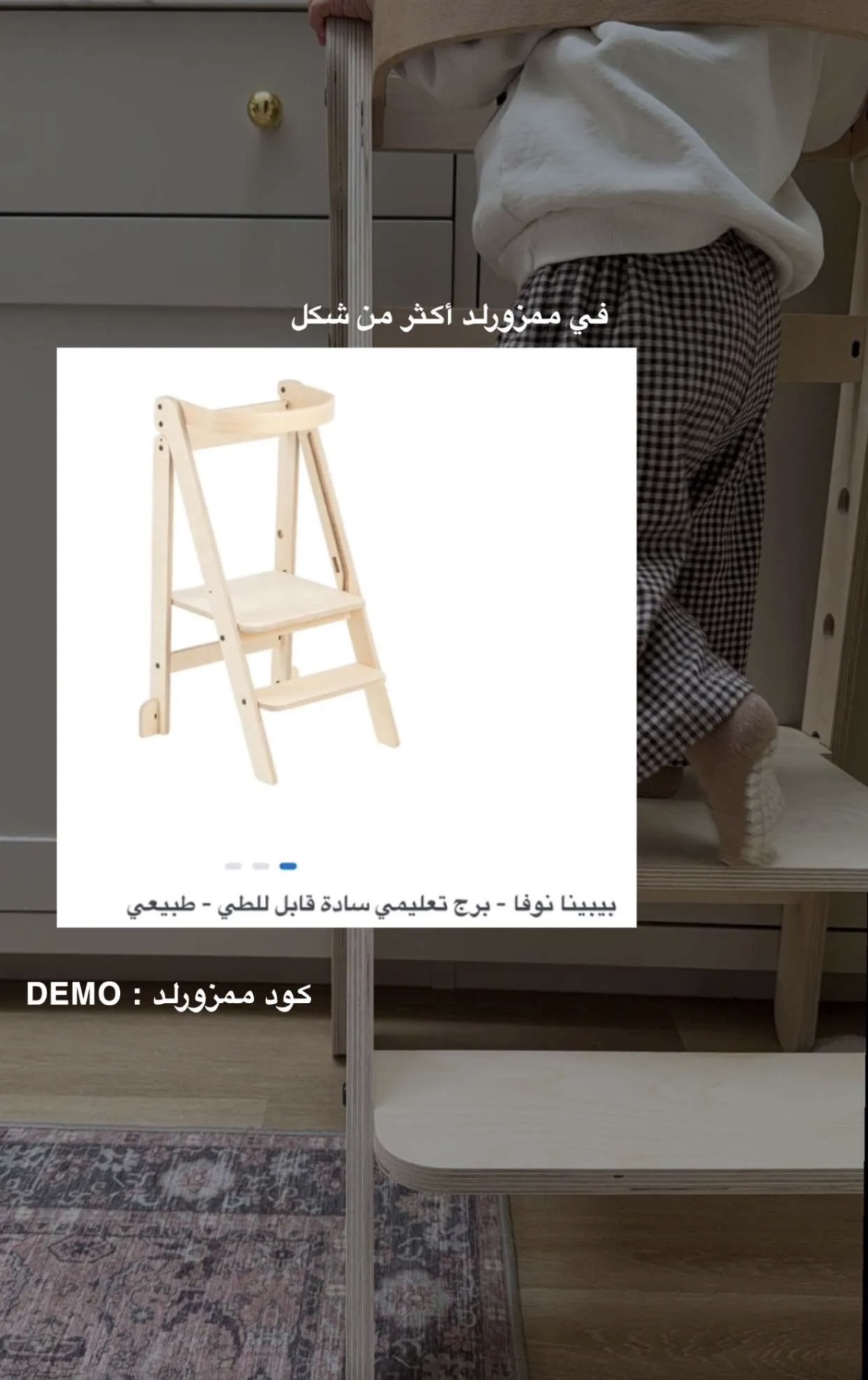 تجربتي مع المنتج إضافة صور