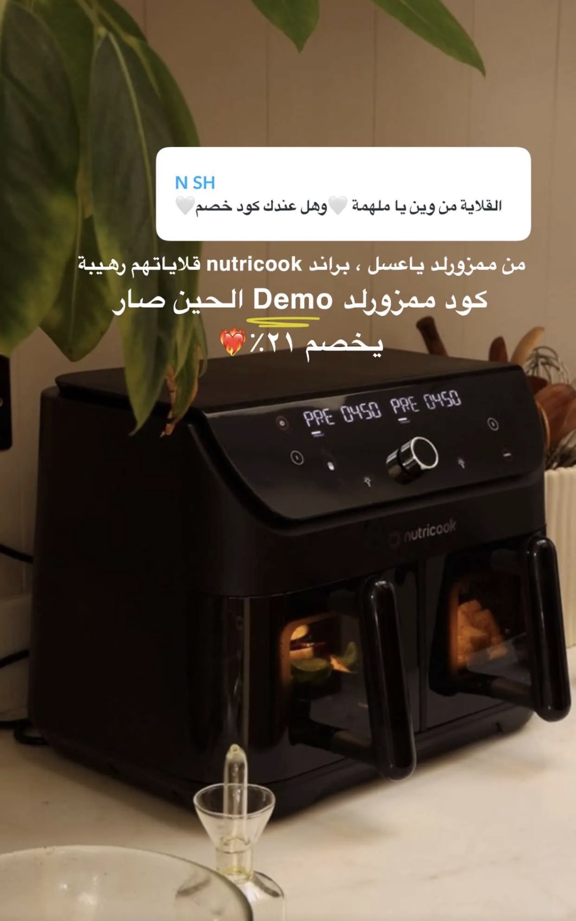 تجربتي مع المنتج إضافة صور