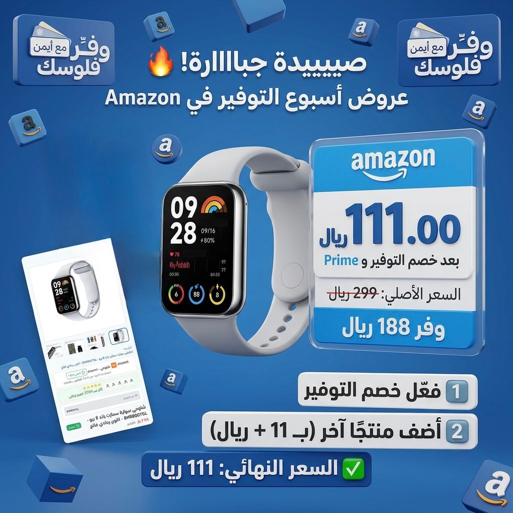 تجربتي مع المنتج إضافة صور