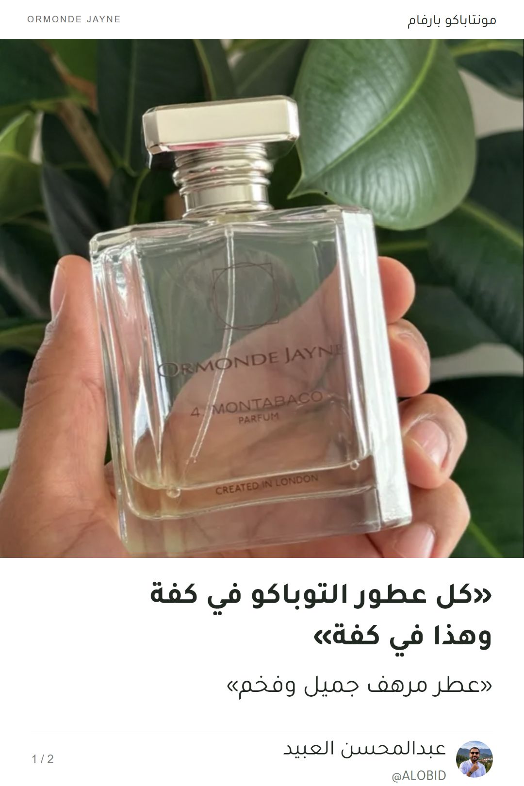 إضافة صور